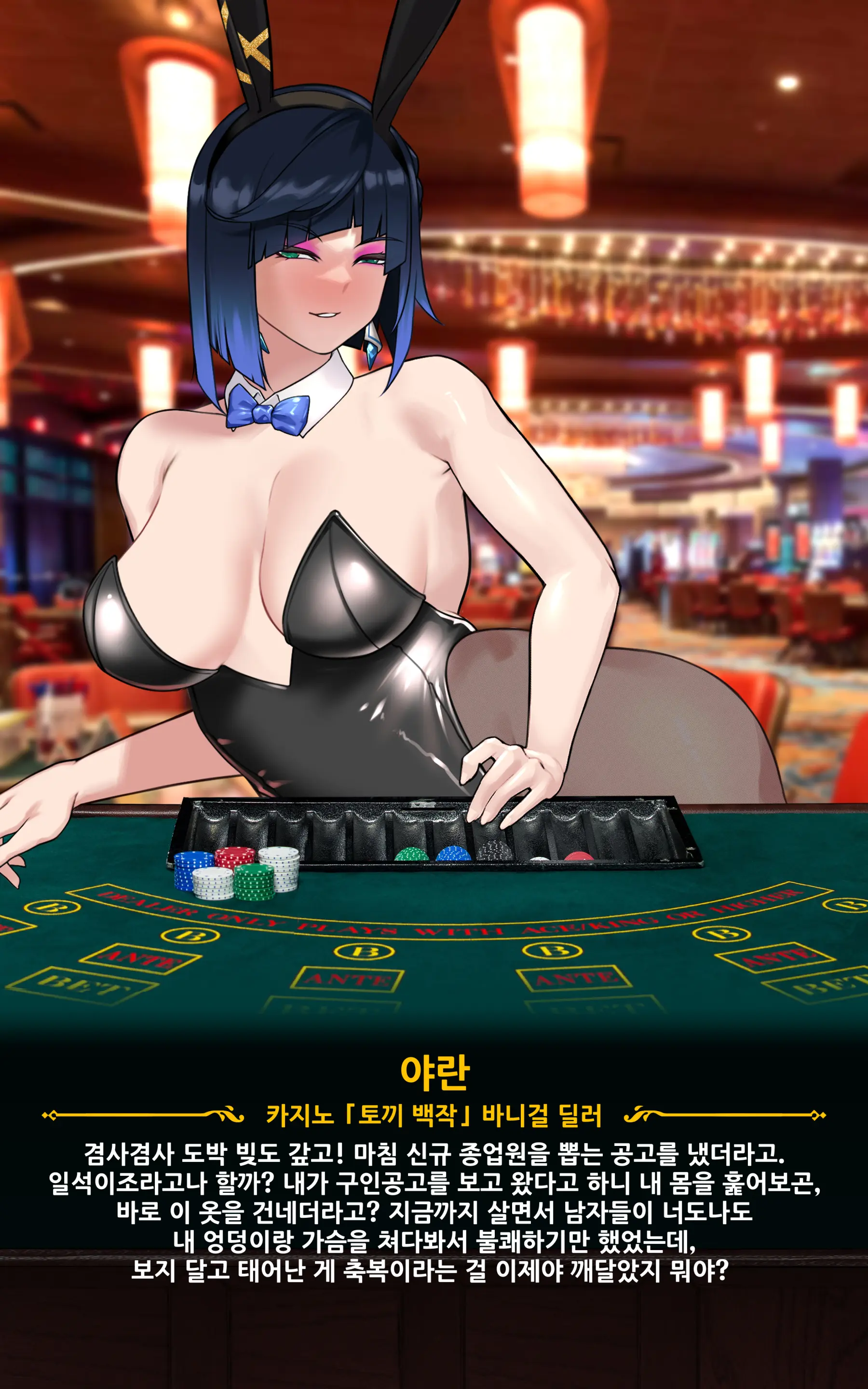 Genshin